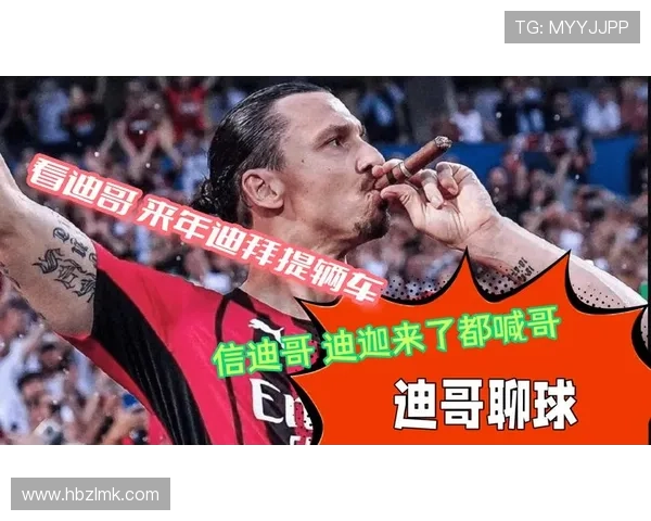 ✅体育直播🏆世界杯直播🏀NBA直播⚽- 年产3亿多套服装!这个小镇有啥致富秘诀?- sports ✅体育直播🏆世界杯直播🏀NBA直播⚽- 年产3亿多套服装!这个小镇有啥致富秘诀?- sports