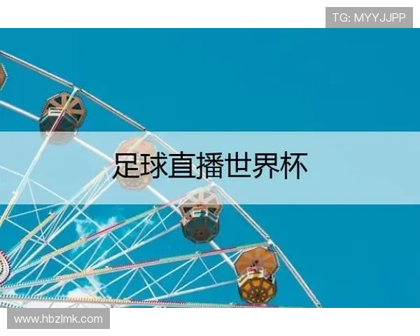 ✅体育直播🏆世界杯直播🏀NBA直播⚽- 招商银行:一张“好用的银行卡”,陪伴年轻人踏入职场- sports ✅体育直播🏆世界杯直播🏀NBA直播⚽- 招商银行:一张“好用的银行卡”,陪伴年轻人踏入职场- sports