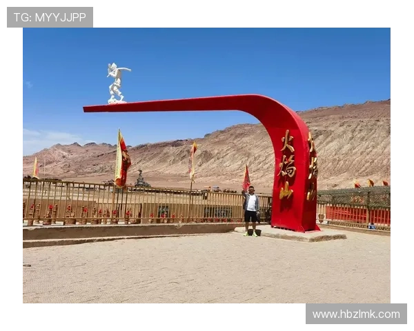 ✅体育直播🏆世界杯直播🏀NBA直播⚽- 新疆吐鲁番:火焰山下兴起文旅小镇- sports ✅体育直播🏆世界杯直播🏀NBA直播⚽- 新疆吐鲁番:火焰山下兴起文旅小镇- sports