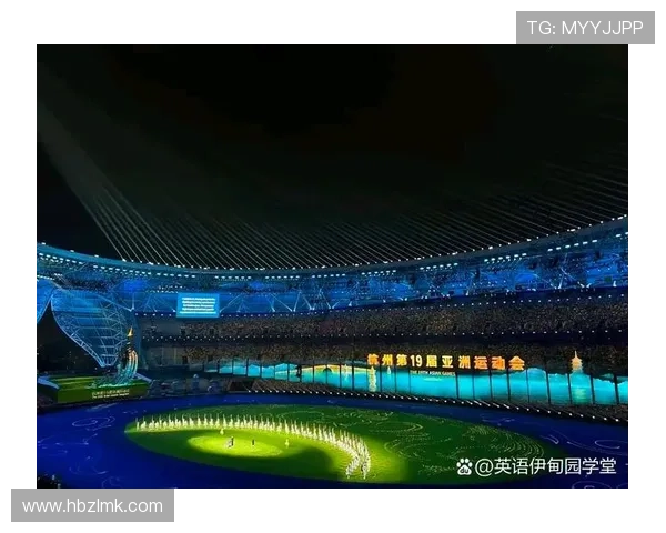 世界体育联赛举办地确定（世界体育赛事）sports